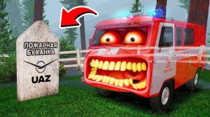 НАШЁЛ ПРИЗРАК ПОЖАРНОЙ УАЗ БУХАНКИ И ПРОСЛЕДИЛ ЗА НИМ  ГТА 5 МОДЫ РАЙЛЮХА