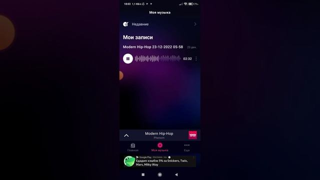 Машина Киа к5 Топ смотреть онлайн