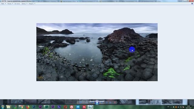 Извержение говорите...? А вы в своем уме? смотреть онлайн