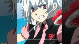 Шу куренай