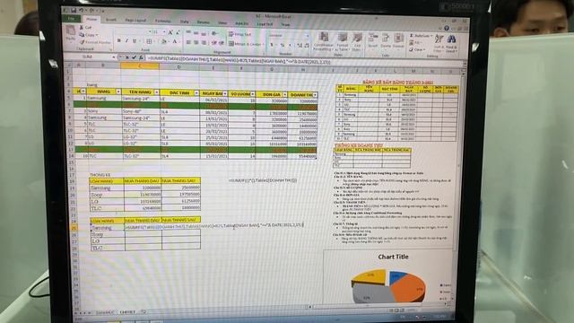 Excel B2 p4 смотреть онлайн