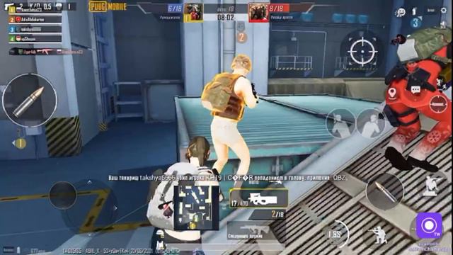 Годзила vs Конг Pubg Mobile Новая Обнова1.4 Играю с IPhone 6s SHOH GAMING Live Stream смотреть онлайн
