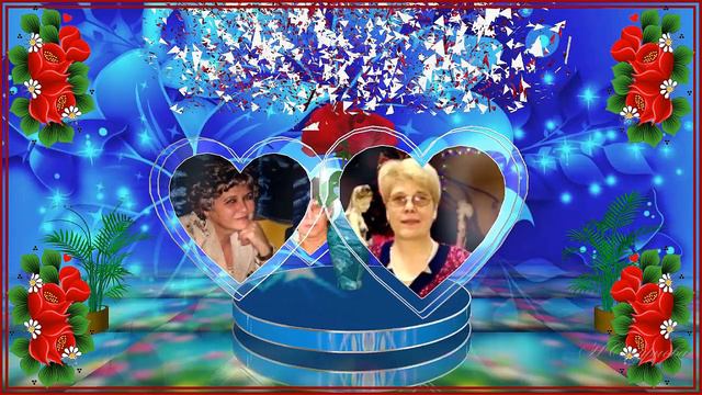 С днем Рождения тебя Магия