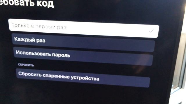 Apple AirPlay подключение к телевизору Samsung смотреть онлайн