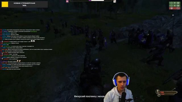 Поиск наёмников и переманивание лордов Mount & Blade 2 Bannerlord #12 смотреть онлайн