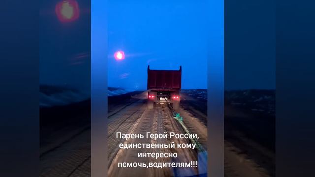 Часть 1. Нарьян-Мар - Харьяга.Апрель 2022. смотреть онлайн