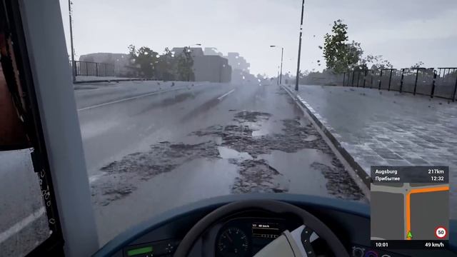 РАБОТАЮ ВОДИТЕЛЕМ АВТОБУСА - Fernbus Simulator