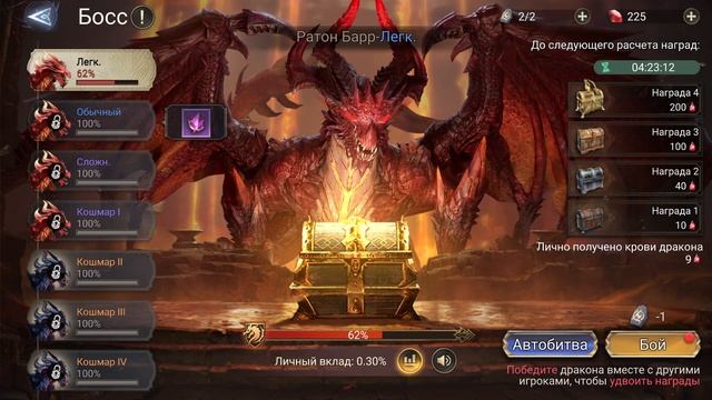 ПЕРВЫЙ ВЗГЛЯД НА РЕЛИЗНУЮ ВЕРСИЮ ИГРЫ WATCHER OF REALMS смотреть онлайн