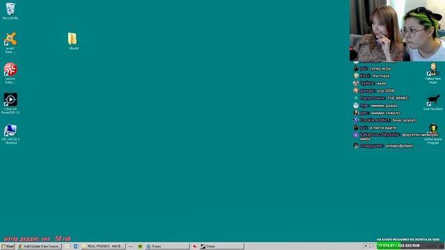 Хорроры роблокс смотреть онлайн
