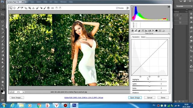 Cinematic Black Color Tone Photoshop Tutorial, Цветовой тон в Фотошопе смотреть онлайн