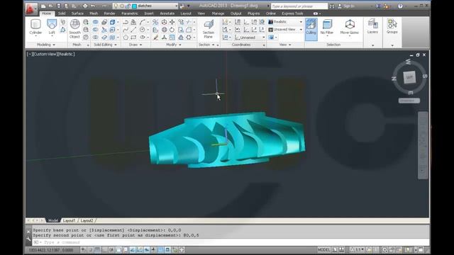 Turbine - Autocad 2013 Training - Polar array - User coordinate system смотреть онлайн