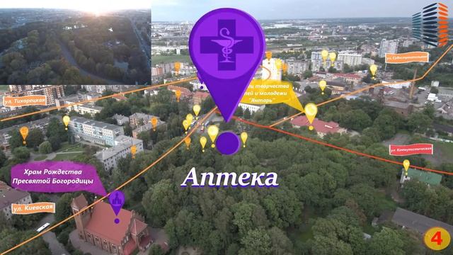 Жилой комплекс "Левада" по ул. Тихорецкой в Калининграде, обзор месторасположения