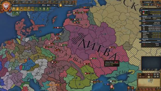 Польша может в космос!!! "Europa Universalis IV" I смотреть онлайн