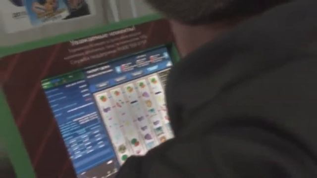 Аппарат Баклан Нижневартовск смотреть онлайн