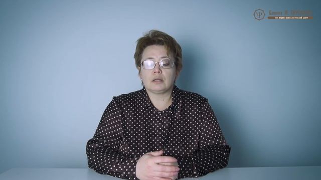 Как выйти на работу после декретного отпуска | Советы психолога | Ольга Старикова смотреть онлайн