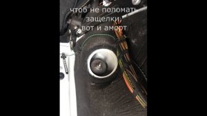 BMW x1 E84 замена заднего отбойника амортизатора