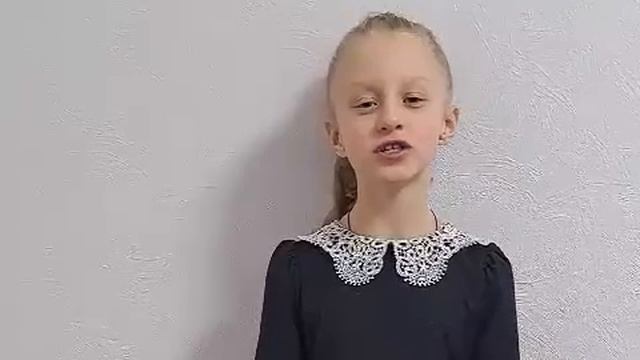 2_5325655672040208034