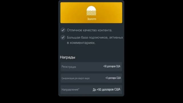 Gleev - ОБЗОР ОБНОВЛЕНИЯ YPP 2.0 смотреть онлайн