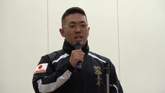 【新極真会】第13回全世界空手道選手権大会 　優勝報告会　男子組手　入来建武　　SHINKYOKUSHINKAI KARATE смотреть онлайн