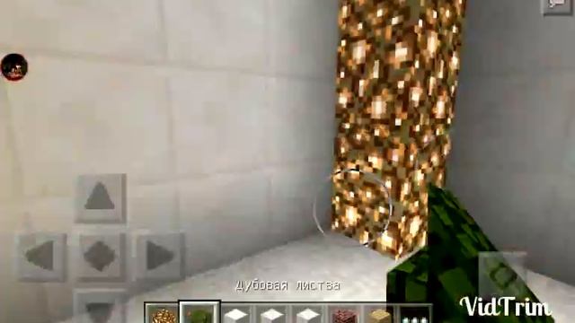 ПОСТРОЙКА СУПЕРМАРКЕТА #1 (ОХ УЖ И БОЛЬШОЙ МАГАЗ) смотреть онлайн