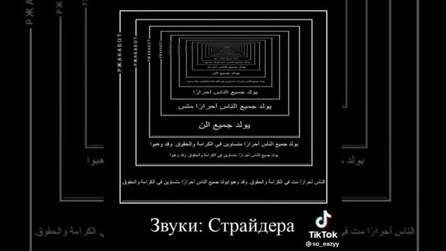 ооооо гороховый супчик оооо щас порвет