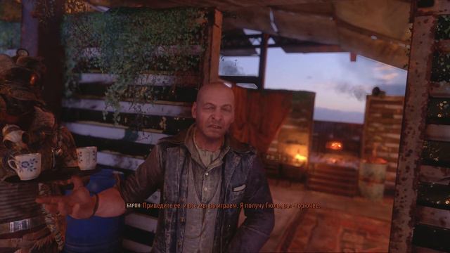 Metro Exodus(Исход)➤Прохождение #11➤Барон