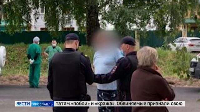 Ярославец у себя на даче нашел боевую гранату: о происшествиях в дайджесте «Вестей» смотреть онлайн