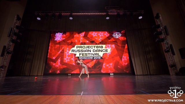 Стефания Андрианова ★ Project818 Russian Dance Festival 2019 ★ смотреть онлайн