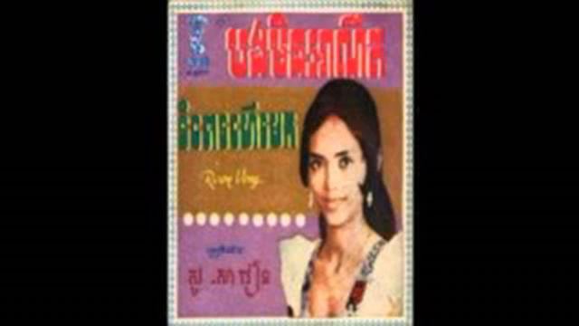 So Savoeun- So Savoeun song- So Savoeun collection смотреть онлайн