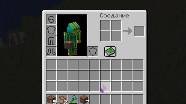 Как правильно рубить дерево в Minecraft? смотреть онлайн