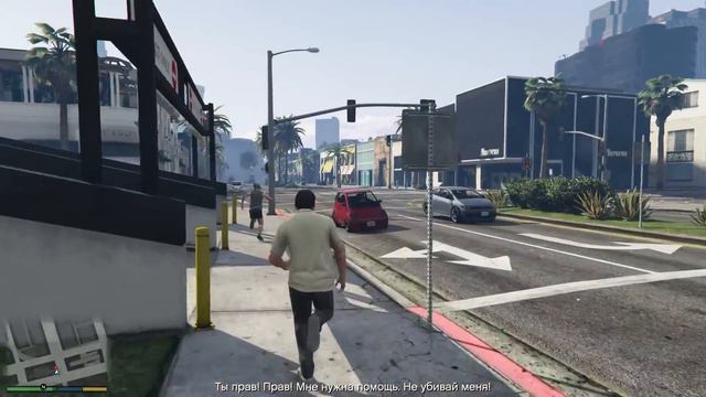 GTA 5 (Next Gen) Прохождение [СУПЕР ПАПКА] Часть #77 ► Gameplay "GTA V" смотреть онлайн