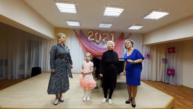 Левина Нелли, Алиса Александровна, Дашкова Лариса Михайловна, Солоева Тамара Петровна смотреть онлайн