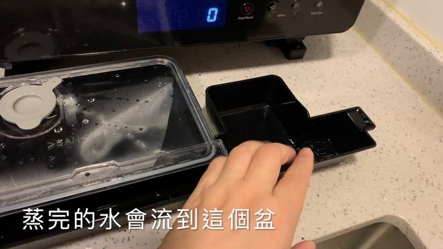 【李太廚房】Panasonic 蒸氣焗爐-基本介紹