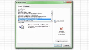 Как вставить файл в книгу Excel?