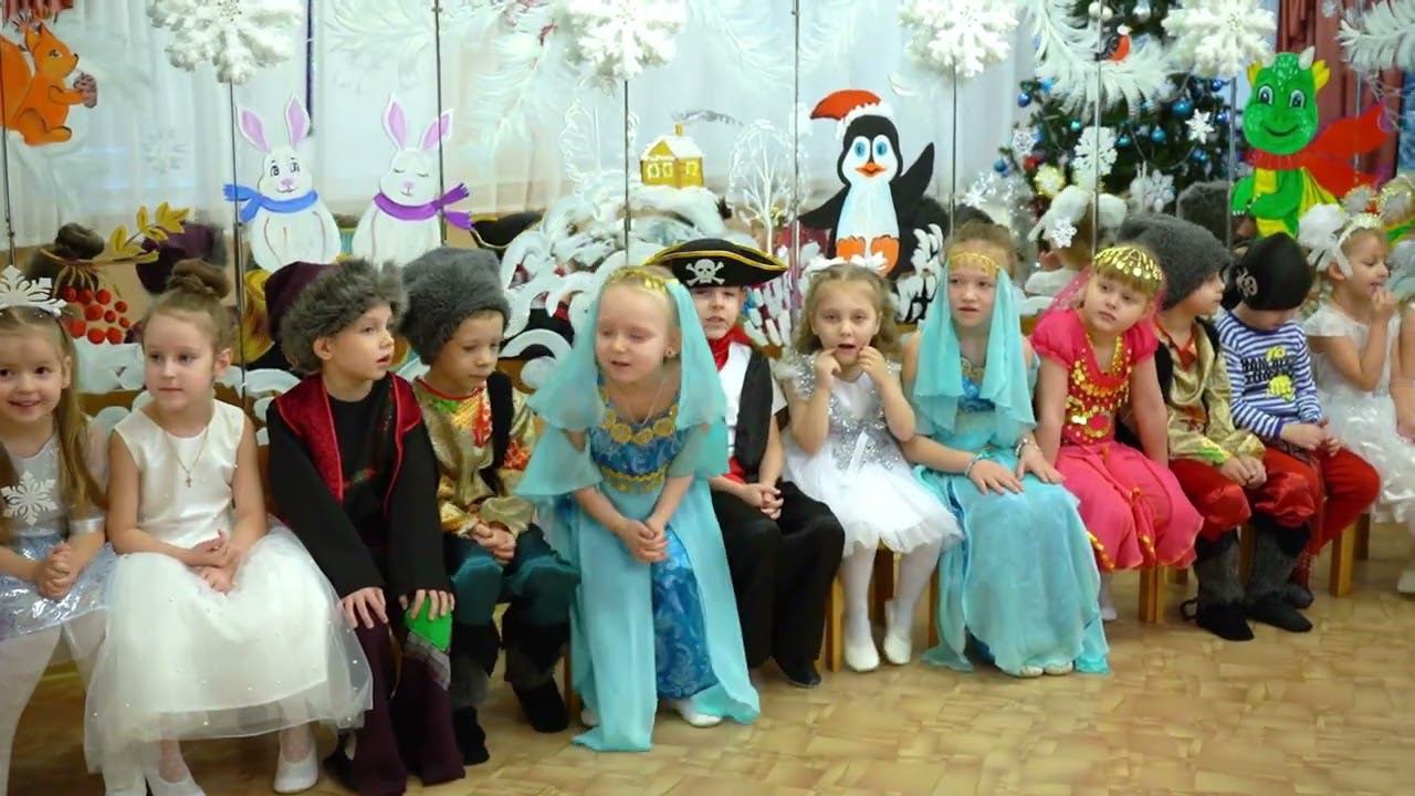 7. Новогодний утренник 2024. 8 гр, 125 ДС смотреть онлайн