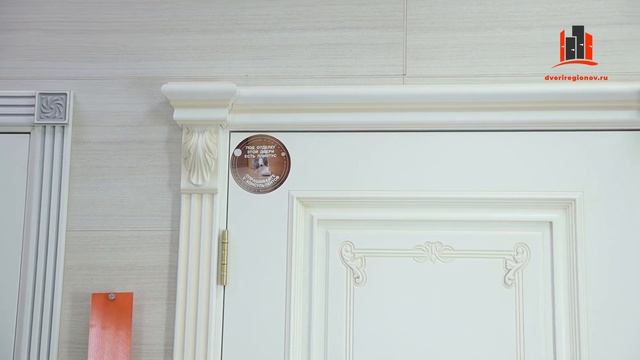 Межкомнатная дверь Багет 31 смотреть онлайн