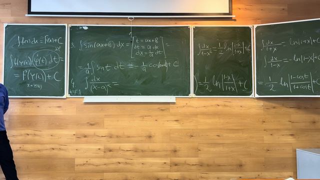 Матан | Неопределенный интеграл. Свойства. Примеры | 28.02.24 смотреть онлайн