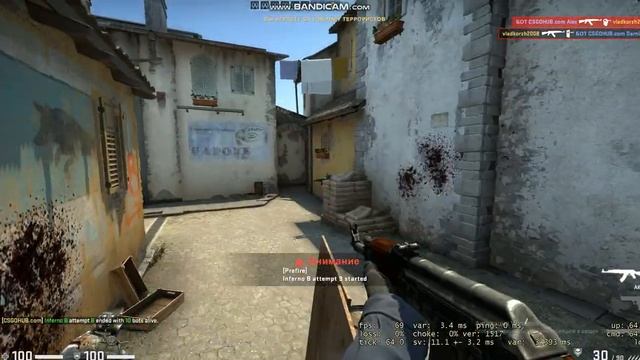 это моя разминка каждый день смотреть онлайн