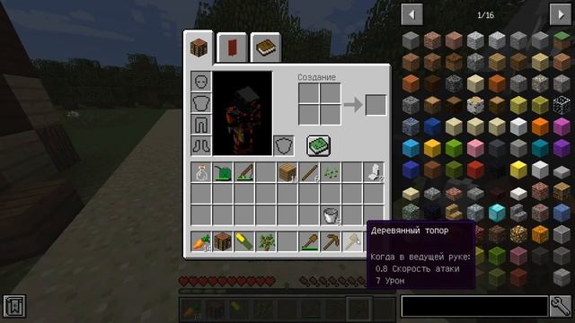 Minecraft.My summer car.#4 - ЗАГЛОХ В ЛЕСУ НА ГРУЗОВИКЕ смотреть онлайн