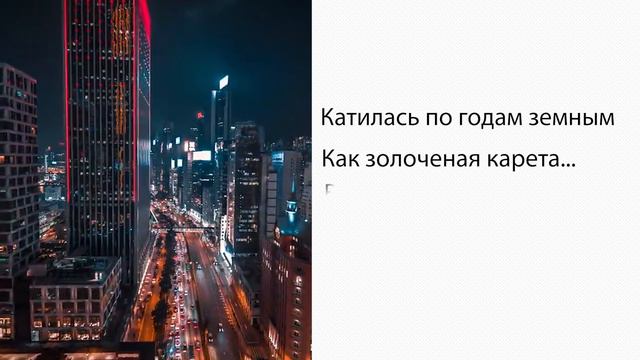 Душа пошла на Божій судъ смотреть онлайн