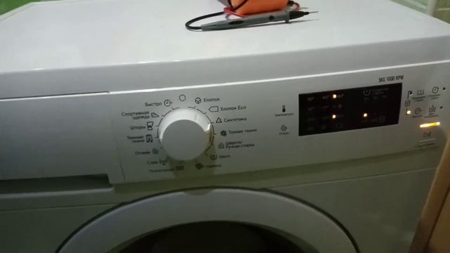 Затянувшийся ремонт СМА Электролюкс EWS 1052 EEU. Ремонт силового модуля??? смотреть онлайн