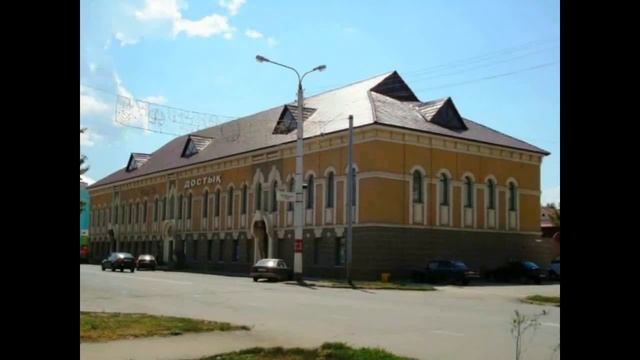 Зап Казахстан Г УРАЛЬСК современный смотреть онлайн