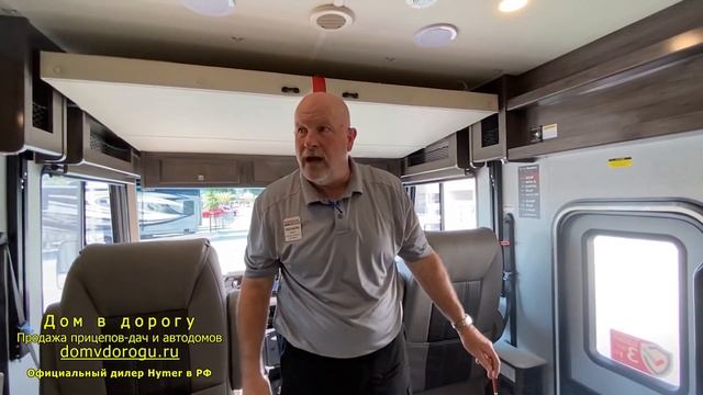 Приём и отправка автодома Fleetwood Flair 35R в Россию. Подробный видеообзор-инструкция на русском смотреть онлайн