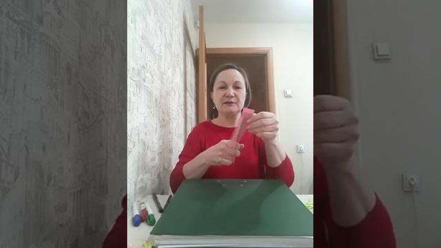 "Воздушный змей" в технике оригами для детей 1 класса смотреть онлайн