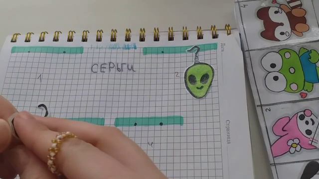🦋💕Распаковка бумажных сюрпризов/ 2 новинки 😯🤯 смотреть онлайн