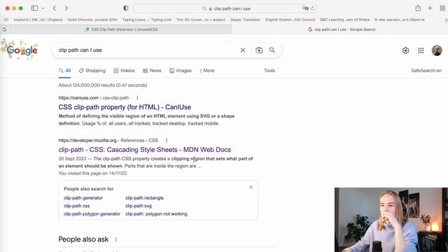 Часть 3. Верстаем арт кнопку к макету, разбираем варианты. смотреть онлайн