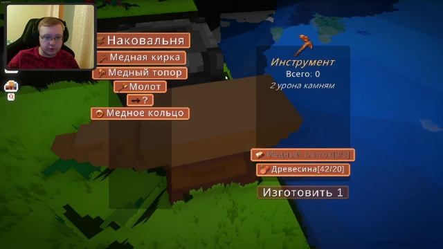 БЕСКОНЕЧНЫЙ ОСТРОВ # Outpath: First Journey смотреть онлайн