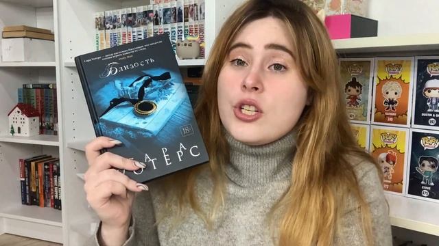 ЗАБЫТОЕ ПРОЧИТАННОЕ |11 КНИГ| ЭКСКЛЮЗИВНАЯ КЛАССИКА и не только смотреть онлайн