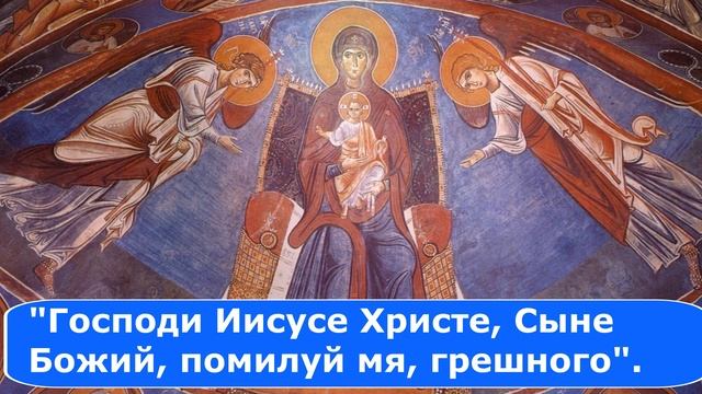 Евангелие Иисусова молитва и исповедь вечер 5 сентября 2022 года смотреть онлайн