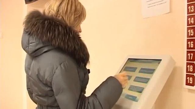 О новой системе налогообложения рассказали специалисты ангарского отдела ИФНС 18-12-2012 смотреть онлайн